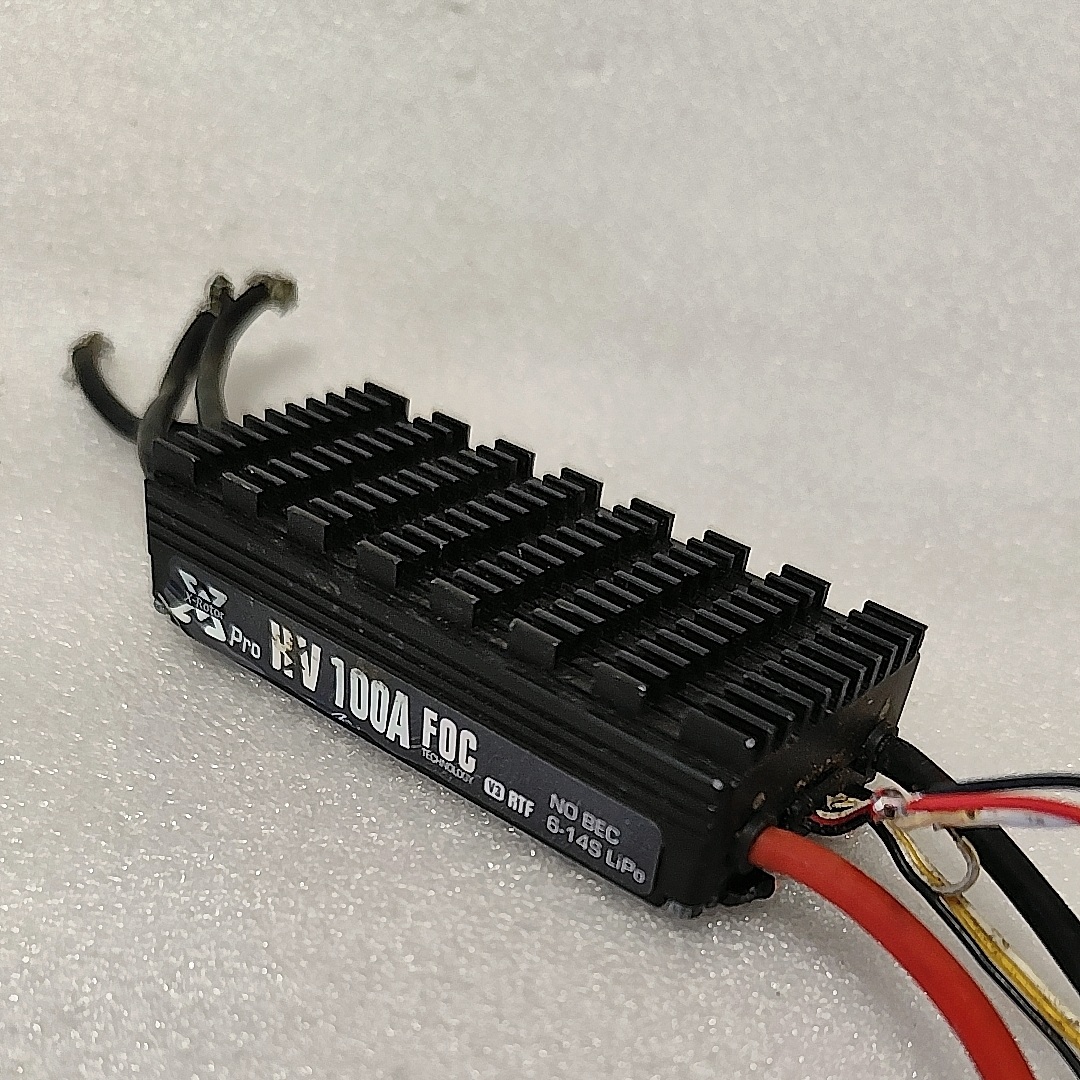 Second hand 100A ESC Drone Par - Drone Battery High Voltage recension och pris