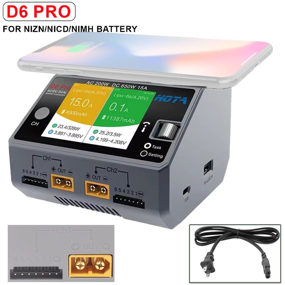 NEW HOTA D6 Pro Grey AC 200w D - Drone Battery Smart recension och pris
